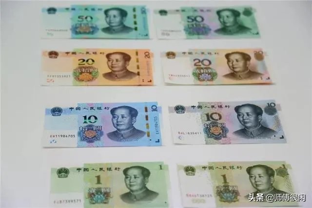 新版5元纸币来了!你喜欢这个版本的5元吗?