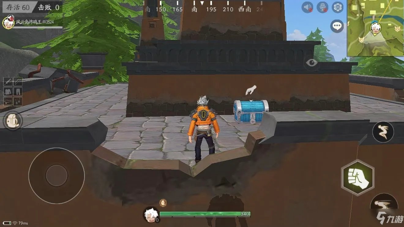 风云岛行动蓝色宝箱在哪 蓝色宝箱位置分享