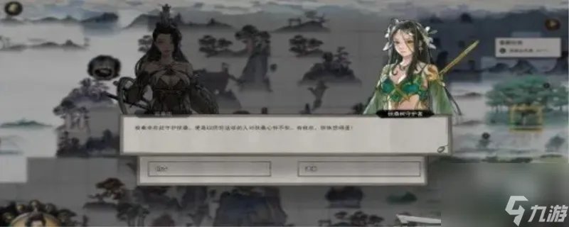 火焰纹章新黑暗龙与光之剑怎么通关