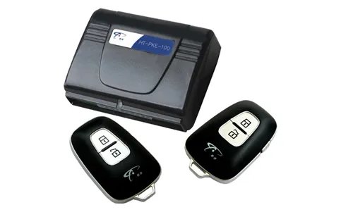 汽车防盗器安装说明书