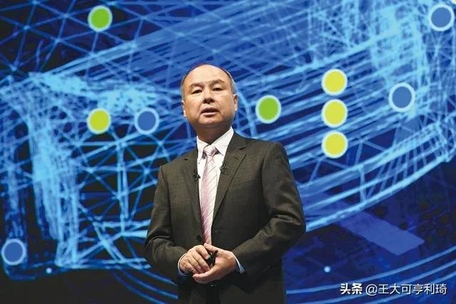 孙正义退出阿里董事会意味着什么?