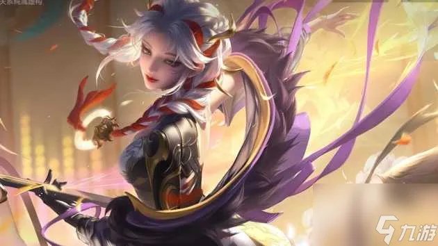 王者荣耀自选英雄宝箱怎么选 s31战令英雄宝箱选择推荐 专家说