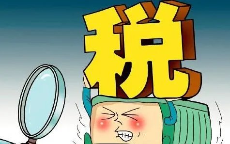 建筑公司增值税税负