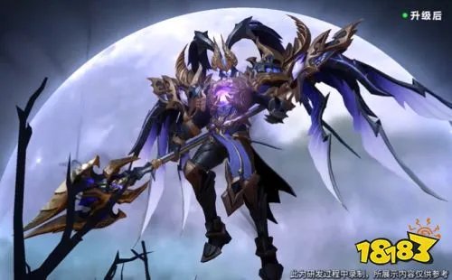 王者荣耀吕布天魔缭乱优化最新消息