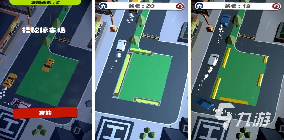 有没有练车的游戏值得玩2023 盘点练习开车的游戏大全