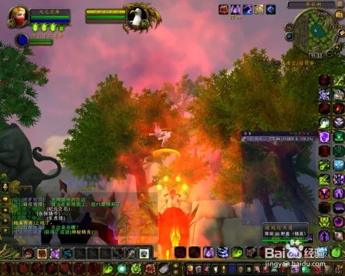 永恒岛断桥怎么过去