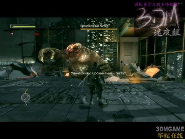 忍者之刃图文流程攻略 忍者之刃全流程剧情攻略