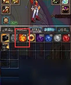 DNF英雄的宿命有什么用 英雄的宿命在哪里