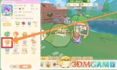 摩尔庄园兑换码在哪输入