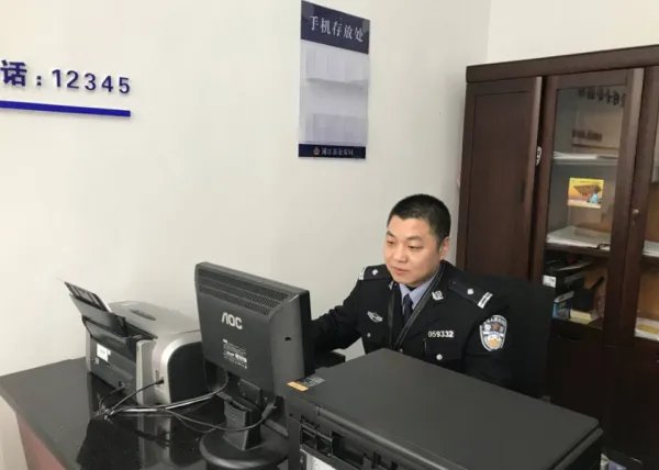 天津市公安局户籍科咨询电话