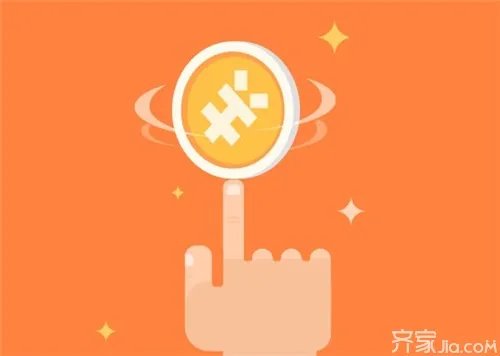 余额宝转支付宝要多久  你知道吗？