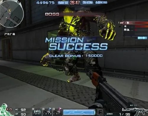 CF挑战模式新地图 瓦尔基里详解