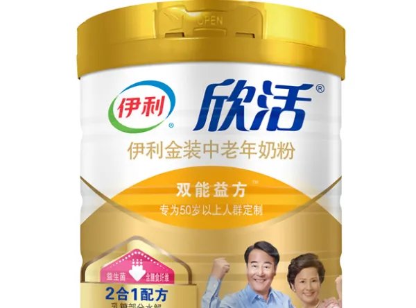 牛奶粉品牌排行榜前十名