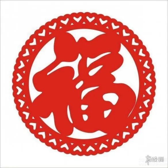 五福图片大全2022 2022集五福图片分享