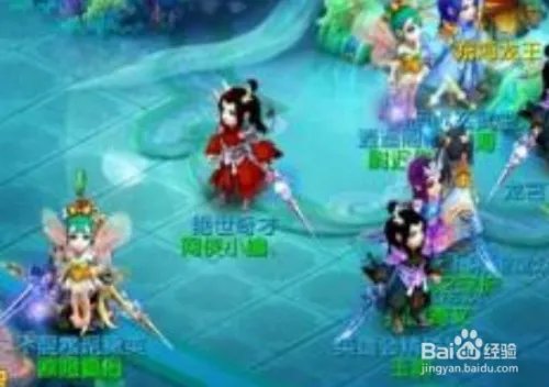 魔王的地下要塞2 攻略