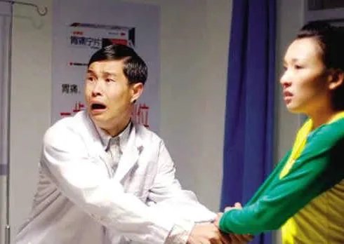 小沈阳现在身价多少亿 小沈阳为什么退出欢乐喜剧人2