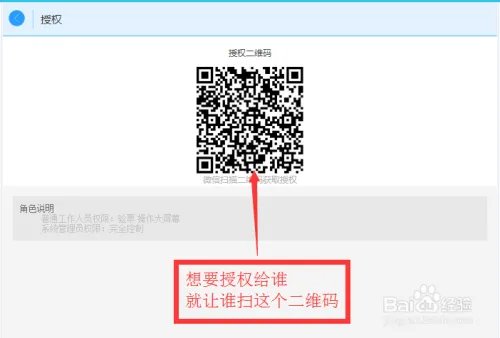 如何使用活动发布平台发布活动
