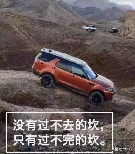 你所见过最奇葩的广告词和店铺名称是什么？分享一下？