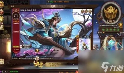 奥格怎么去外域找谁 怀旧服从奥格去外域 新手快速通过指南