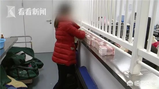 女子带750万元现金到上海商场购物，点钞员到凌晨才能点完货款，你怎么看？