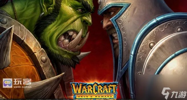 魔兽世界进攻火焰之地任务攻略