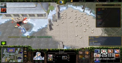 神泣1.1.2正式版新手开局流程攻略