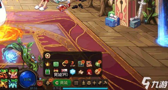 dnf装扮兑换券怎么用 地下城与勇士兑换券使用方法