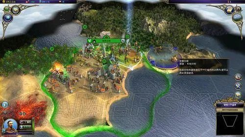 术士：秘术宗师-全流程图文攻略