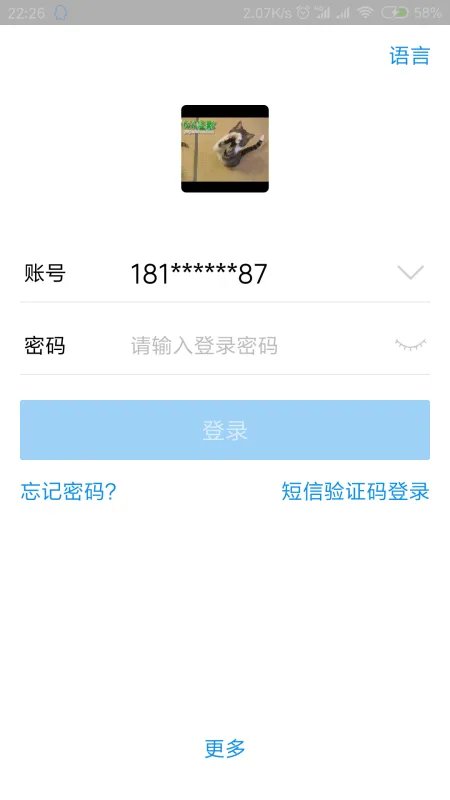 如何购买余额宝