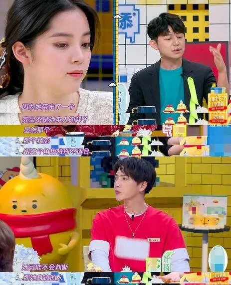 何炅我没有资格点评表演是怎么回事 何炅为什么说没有资格点评表演