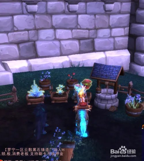 原始之灵商人在哪?原始之灵有什么用