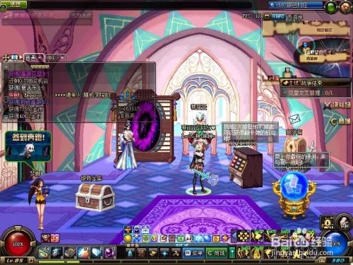 蔷薇花篮有什么用