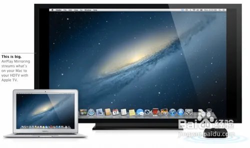 Mac OS X Mountain Lion评测与新功能介绍