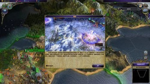 术士：秘术宗师-全流程图文攻略