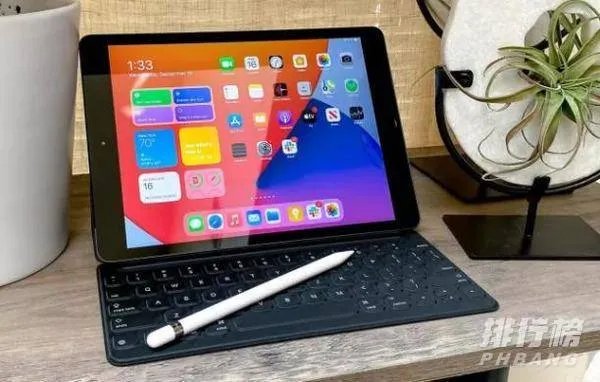 ipad2020参数配置_苹果ipad2020配置