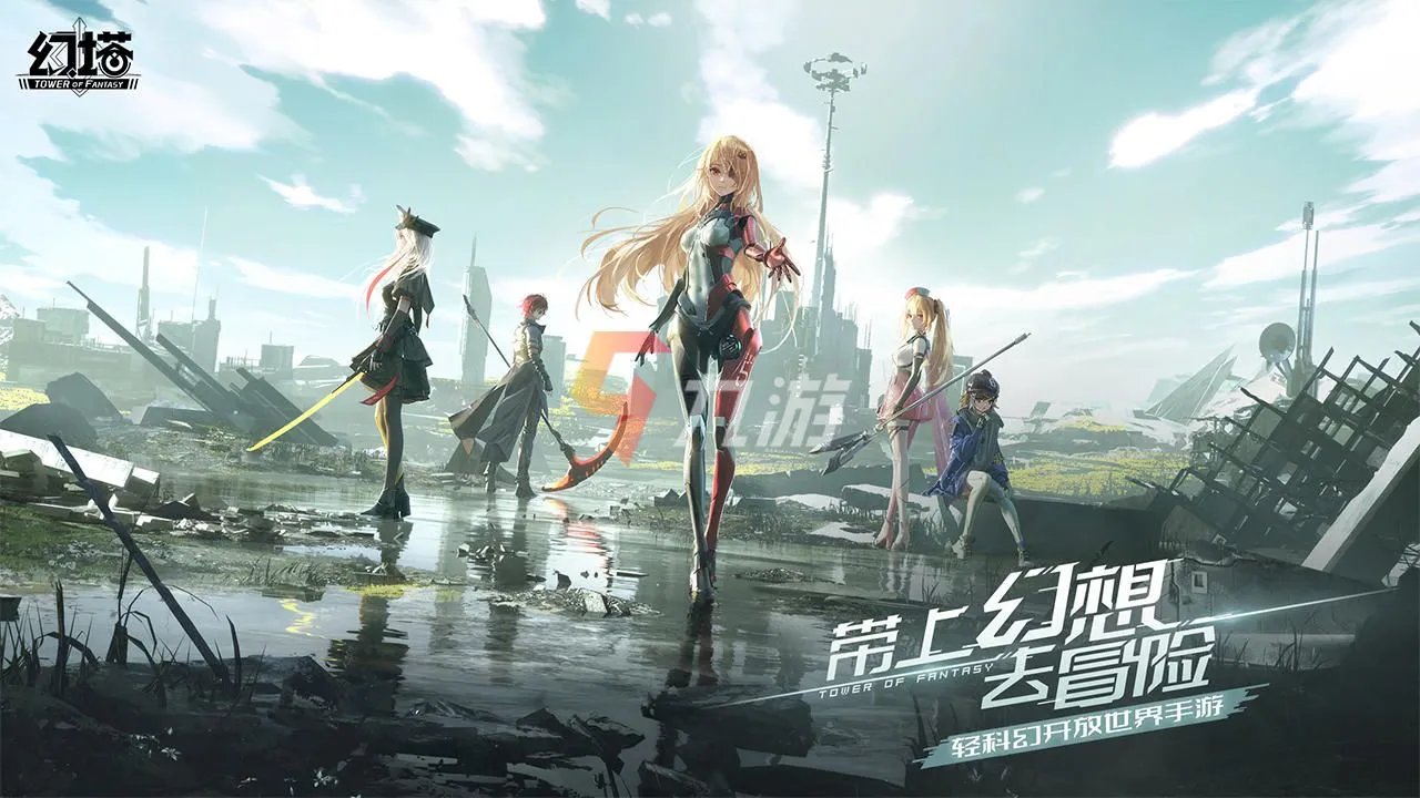 大型网络游戏排行榜2022前十名 热门网络手机游戏排行榜