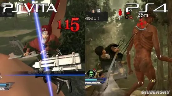 《进击的巨人》PS4对比PSV演示 这真是同一个游戏?