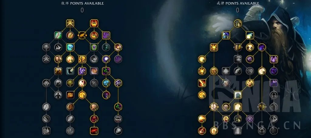 魔兽世界10.0戒律牧天赋加点