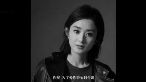 赵丽颖代言迪奥为何被骂？我觉得还不错啊？