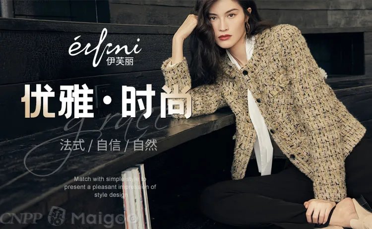 【裂帛】裂帛的衣服怎么样?裂帛的衣服适合人群