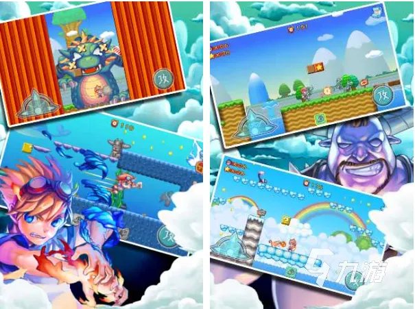 经典超级玛丽游戏合集推荐 有意思的横版闯关手游分享2023