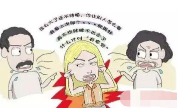 剩女被逼婚出走是怎么回事?