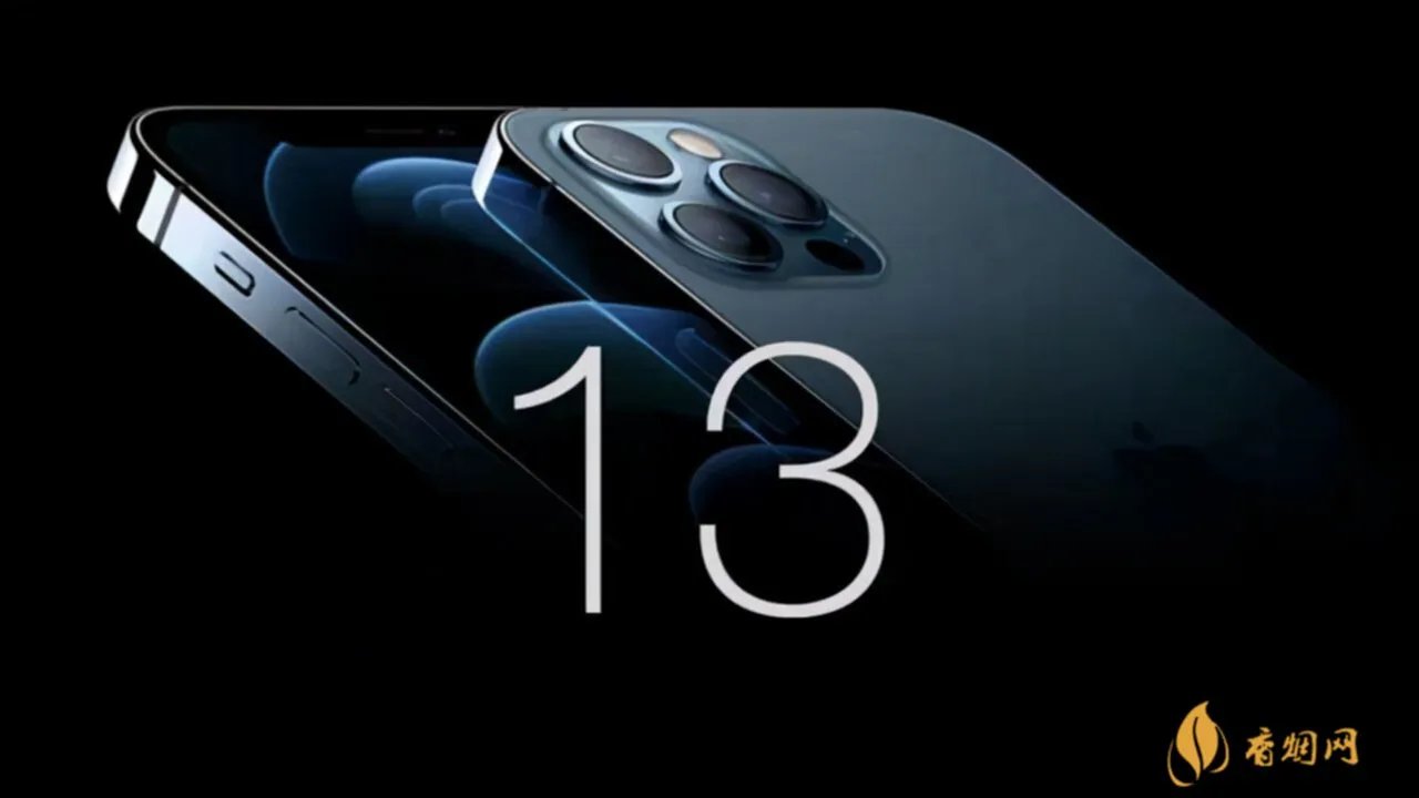 iPhone13发布会在哪里看 iPhone13发布会直播回放