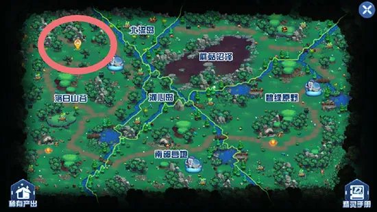 《赛尔号星球大战》稀有精灵捕捉攻略之哈喽篇