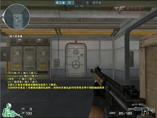 人生总有几个意外 被忽略的AT15沙丘