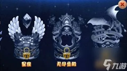 超时空英雄传说3攻略大全 平民玩家最强玩法教学