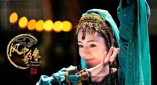 骊姬是谁演的结局是什么死了吗 风中奇缘骊姬扮演者