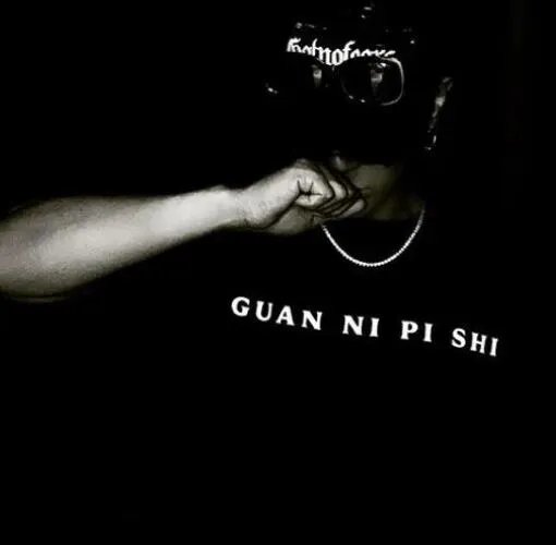 周扬青回应用繁体字聊天是怎么回事 周扬青回应用繁体字聊天是什么情况