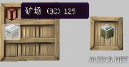 《我的世界》工业合成表汇总