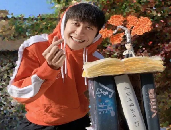 张一山宋妍霏分手，张一山方面是如何回应的？